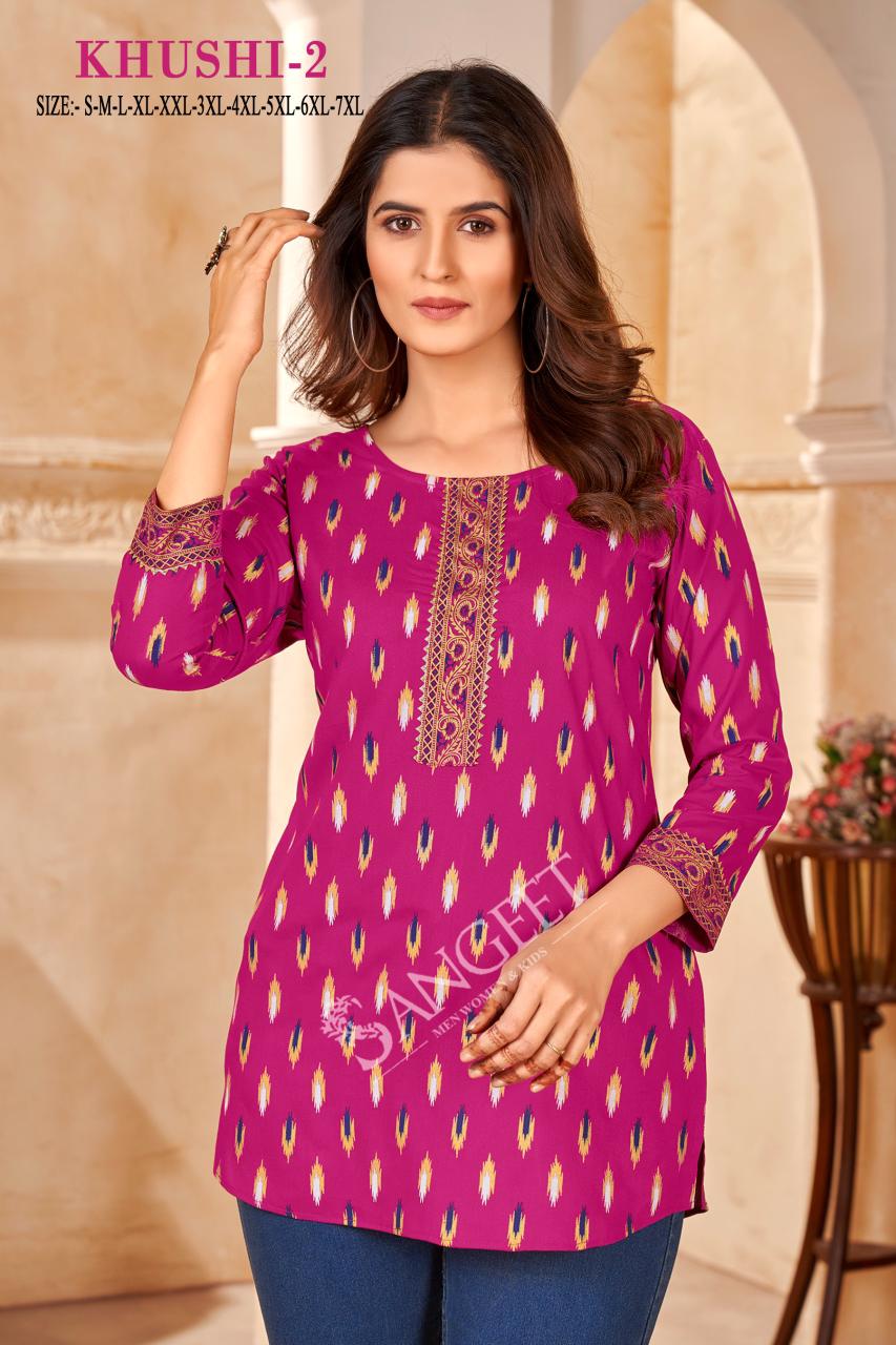 Khushi 2 By Sangeet Rayon Gold Print Short Kurtis Wholesale Market In Surat
